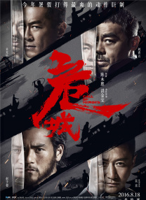 我妻子的顽皮诱惑