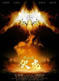 我妻子的顽皮诱惑